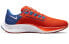 Кроссовки Nike Pegasus 38 DJ0826-800 44.5 - фото #2