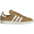 Фото #1 товара [ID7317] Mens Adidas CAMPUS 80S