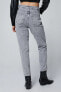 Kadın Yüksek Bel Kot Pantolon Hafif Dar Paça - Mom Jeans 4WAL40063MD