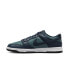 Фото #2 товара [DR9705-300] Mens Nike Dunk Low 'Mineral Slate Armory Navy'