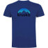 Фото #4 товара KRUSKIS Mountain Silhouette short sleeve T-shirt