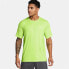 UNDER ARMOUR Vanish Energy short sleeve T-shirt