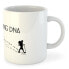 Фото #2 товара KRUSKIS 325ml Hikking DNA Mug