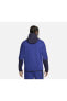 Фото #2 товара Sportswear Windrunner Tech Fleece Full-Zip Hoodie Erkek Sweatshirt DV.0537.-455
