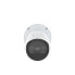 Фото #1 товара Axis 02339-001 - IP security camera - Indoor & outdoor - Wired - Wall/Pole - White - Bullet