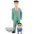 BANDAI Crayon Shinchan Nohar Family Picture Vol 1 Figure