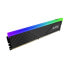 Фото #3 товара ADATA 32GB DDR4-3200MHz ADATA XPG D35 CL16, RGB 2x16GB