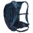 VAUDE TENTS Uphill Air 18L backpack