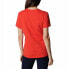 ფოტო #2 პროდუქტის COLUMBIA Sun Trek Graphic short sleeve T-shirt