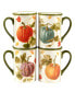 Фото #1 товара Autumn Harvest Mugs, Set of 4
