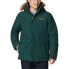 Фото #1 товара Куртка Columbia Marquam Peak™ Jacket