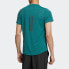 Adidas CHILL M T-shirt GI4922