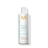 Фото #1 товара Кондиционер Moroccanoil Hydration Увлажняющее 250 ml