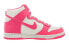 Nike Dunk High (GS) 复古百搭 高帮休闲板鞋 粉白 / Кроссовки Nike Dunk High 308319-127