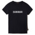 ფოტო #1 პროდუქტის NAPAPIJRI K S-Box 1 short sleeve T-shirt