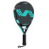 Фото #2 товара Varlion Lw Carbon Ti padel racket