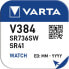 Фото #3 товара VARTA 1 Chron V 384 Batteries
