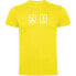 ფოტო #1 პროდუქტის KRUSKIS Problem Solution Train short sleeve T-shirt