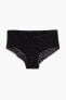 Фото #2 товара MAMA 5-pack Lace-trimmed Cotton Hipster Briefs