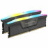 Фото #2 товара Память RAM Corsair Vengeance RGB DDR5-6000 32 GB CL36