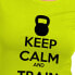 Фото #2 товара KRUSKIS Keep Calm And Train short sleeve T-shirt