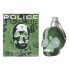 Фото #1 товара Мужская парфюмерия Police EDT 40 ml To Be Camouflage
