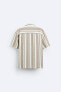 Striped textured shirt