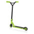 The Globber Stunt GS 540 622-106 HS-TNK-000010052 Pro Scooter