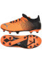 Фото #1 товара Football Boots Future Z 4.3 Fg / Ag M 106767 01 Orange Oranges And Reds 3 Football Boots