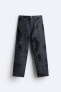 Abstract jacquard jeans