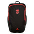 Фото #1 товара ADIDAS Benfica Lisboa 24/25 backpack