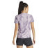 Фото #3 товара ADIDAS Ultimate AOP Hr short sleeve T-shirt