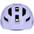 Фото #4 товара SWEET PROTECTION Ripper Jr MTB Helmet