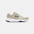 UNDER ARMOUR Edge Leather trainers White Quartz / Stone / White, 42 - фото #1