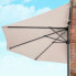 Sunshade 240 x 125 x 250 cm Taupe Aluminium