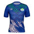 Фото #1 товара UMBRO Sierra Leone National Team Replica 23/24 Short Sleeve T-Shirt Home