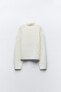 Terry knit sweater