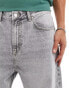 Bershka loose fit jeans in grey