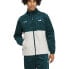 Фото #1 товара Puma Track Top X Butter Goods Mens Size S Casual Tops 532436-40