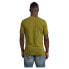 ფოტო #2 პროდუქტის G-STAR D19070-C723 Slim Base short sleeve T-shirt