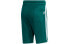 Фото #2 товара Брюки Adidas Neo GL7210 Casual Shorts