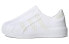 Кроссовки Adidas originals AdiFOM Superstar HQ4651 40 - фото #1