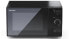Sharp YC-GG02E-B - Countertop - Grill microwave - 20 L - 700 W - Buttons - Rotary - Black