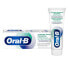 Фото #1 товара Зубная паста Oral B Encías Cuidado Intensivo Blanqueamiento 75 мл