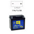 Фото #1 товара MAGNETI MARELLI 12V MOTX5L 4 Ah Battery