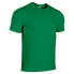 ფოტო #1 პროდუქტის JOMA Sydney short sleeve T-shirt