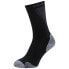 Фото #1 товара ODLO Crew Active Warm Running socks