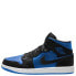 Nike Air Jodan 1 MID