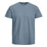 ფოტო #1 პროდუქტის JACK & JONES Relaxed short sleeve T-shirt