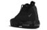Фото #4 товара Кроссовки мужские Nike Air Max 95 Sneakerboot 806809-002 черные